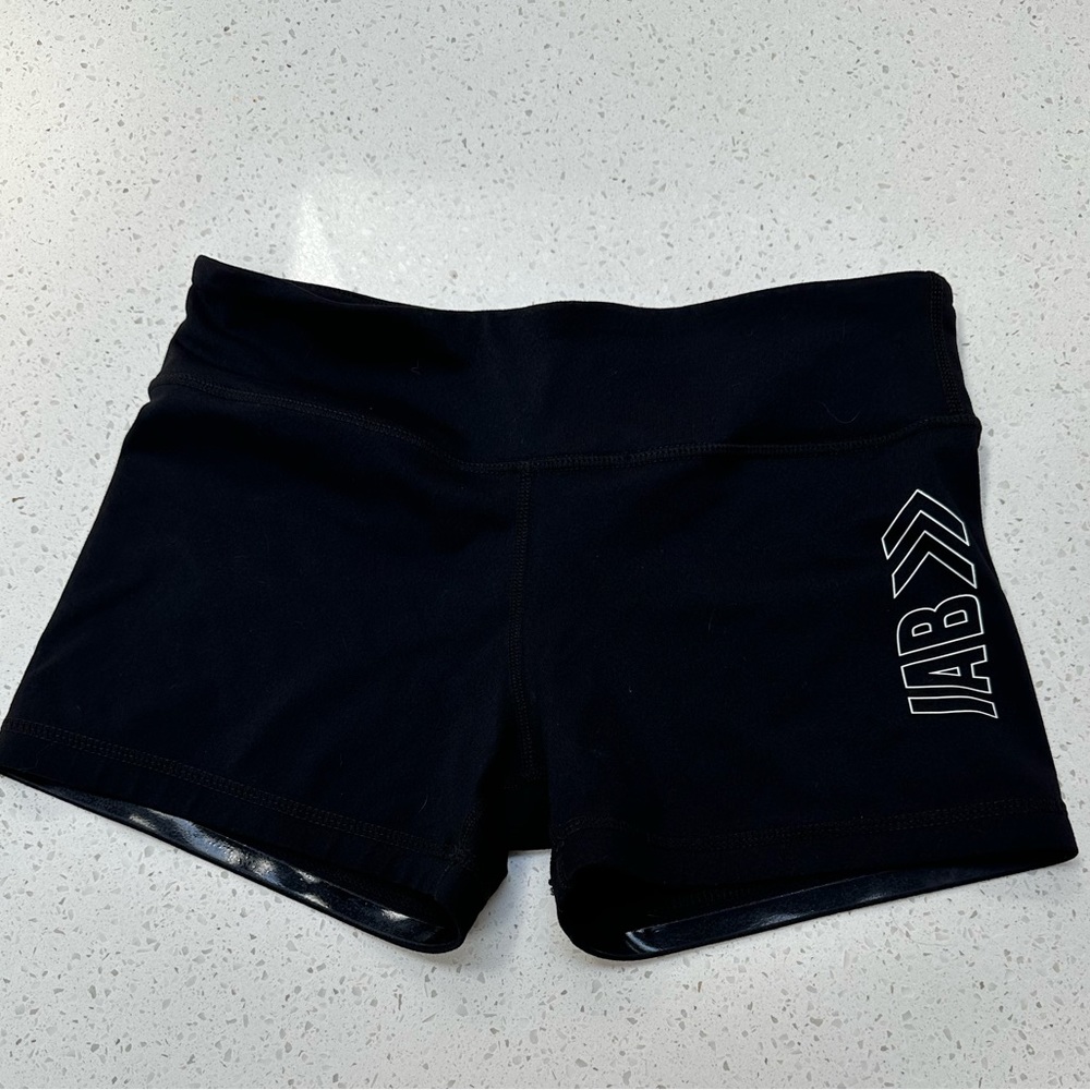 IAB 3-Inch No-Rise Shorts - Size Small